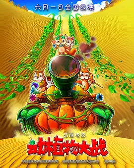 亚洲一区二区三区精品国产