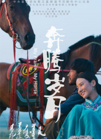 亚洲婷婷影院